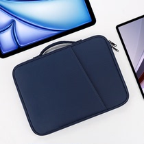 PVOTLE is suitable for Apples 2024 new iPad Pro 11-inch liner bag Air tablet bag handbag thickened anti-fall protective cover storage bag protective bag