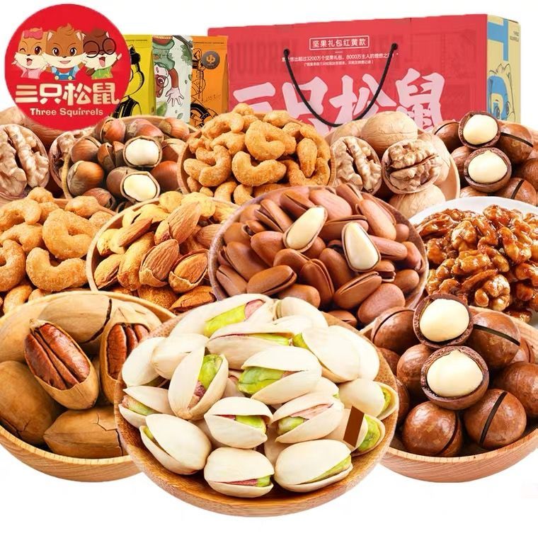  Nuts Combinations Snack Big Gift Bags Dried Fruits Hawaii Fruit Pistachio Mesh Red Casual Snack