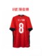 2025 Hong Kong team jersey home court Chen Jinyi Chen Zhaojun football uniform training uniform player version cheering uniform football uniform