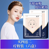 Купить 4 получить 2 Получите 2 реконструкции