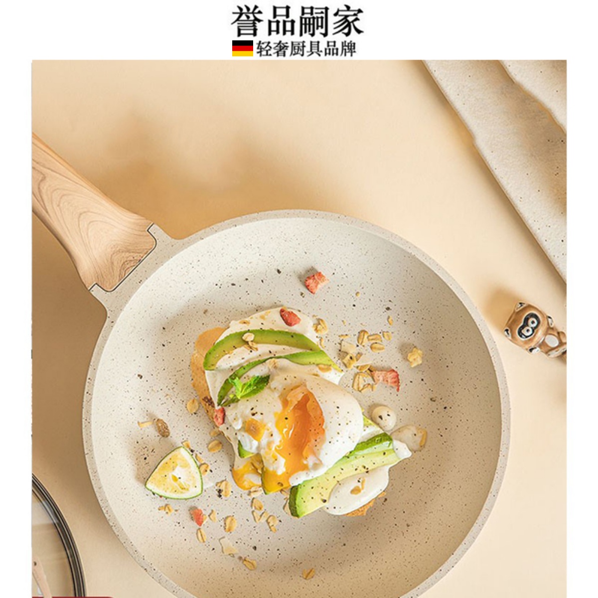 Maifan stone frying pan non-stick pot household gas stove frying pan frying pan frying pan high-end kitchen utensils induction cooker suitable