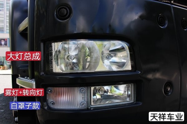 German Man Truck Headlights Man Tgm Fire Truck Headlights Truck Tga Headlight Assembly Man Fog Light Accessories