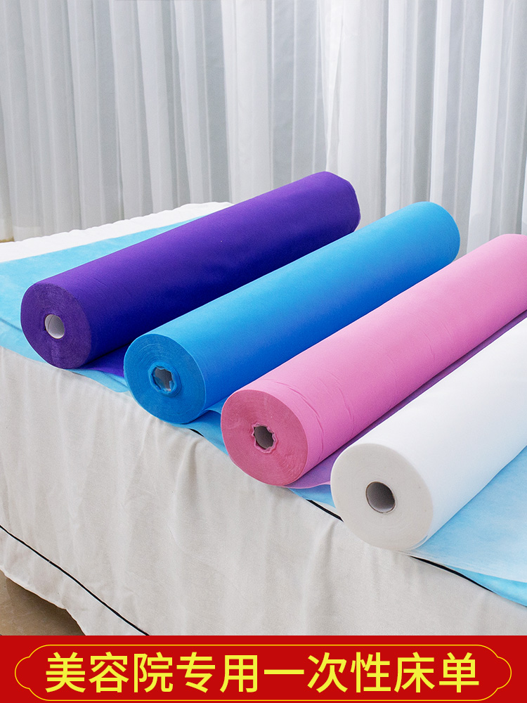 Beauty bed Leave-in bed sheet for beauty salon special hole waterproof and oil-proof thickened massage bed non-woven 100 sheets