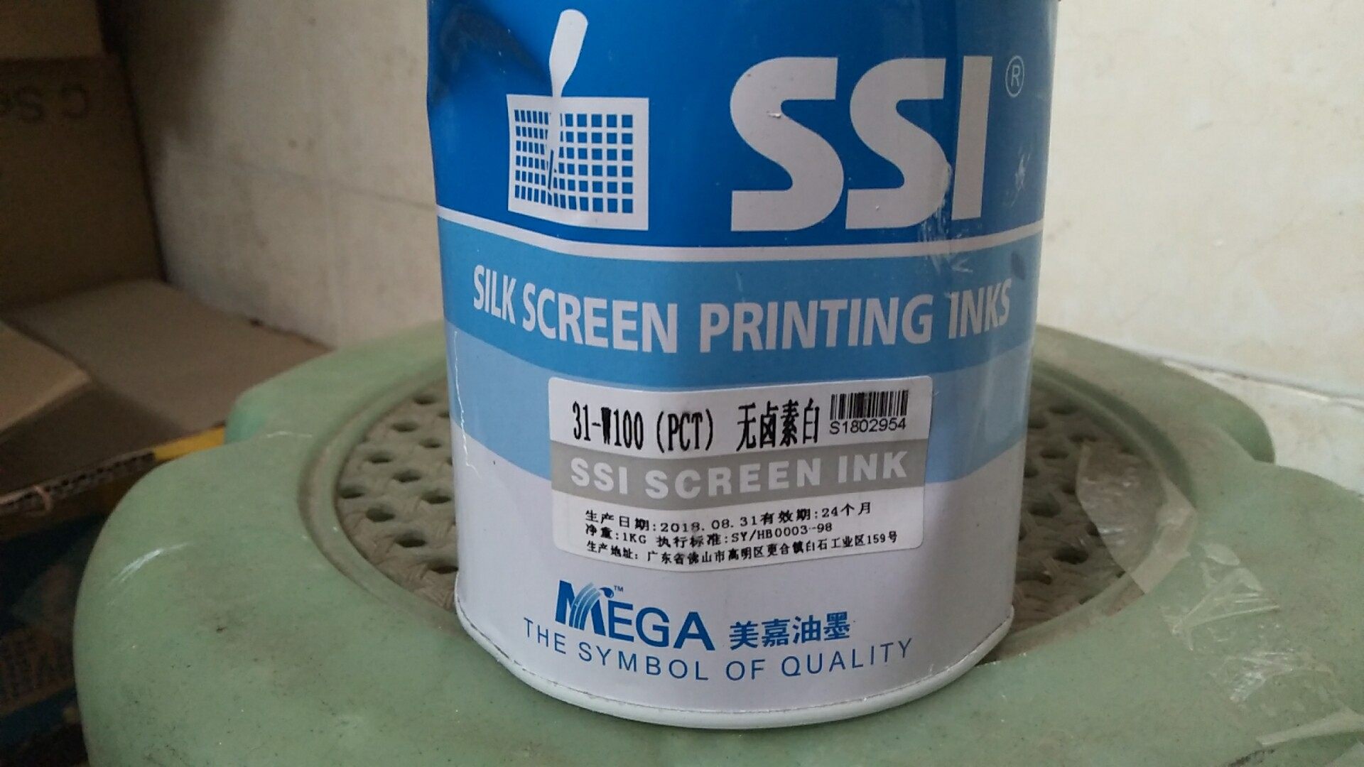 Meijia ink SSI-31 (PCT) series ink