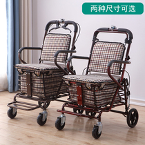 The elderly cart can be pushed to take the elderly assistant to help the scooter folding four-wheeler to buy the vegetable walking trolley