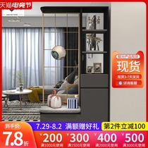 Entrance cabinet Modern simple light luxury wind living room partition cabinet Multi-functional decorative cabinet Entrance shoe cabinet