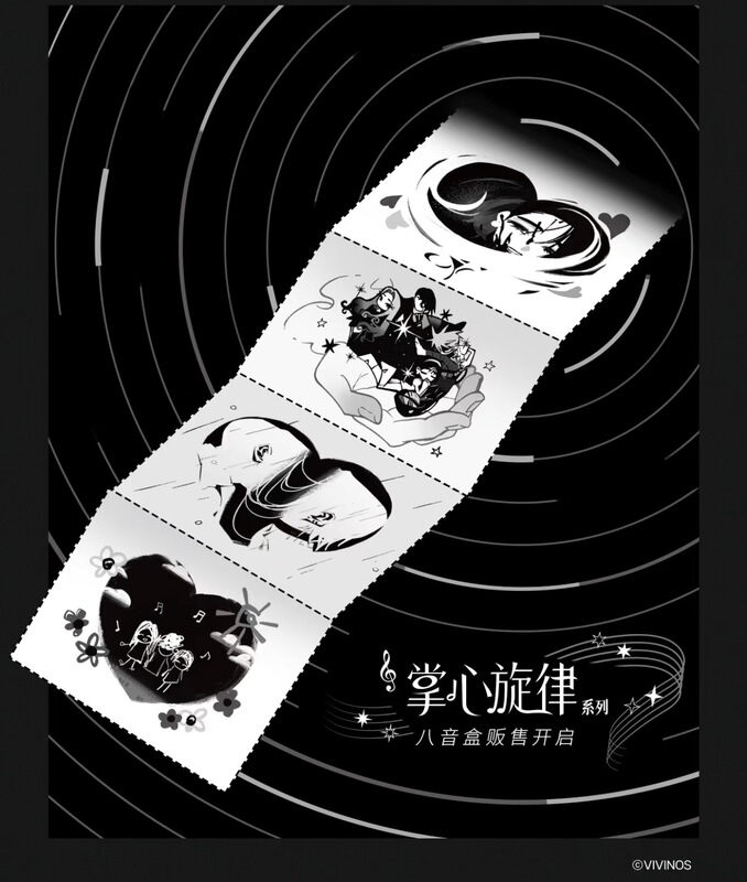 【Authentic Product】Alien Stage Palm Melody Music Box Ivti Purchasing Agent 【Authentic Product】Alien Stage Palm Melody Music Box Ivti Purchasing Agent