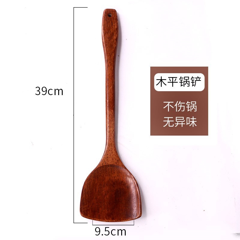 Bamboo long-handled spatula spoon 3-piece set household cooking large non-stick pan bamboo shovel