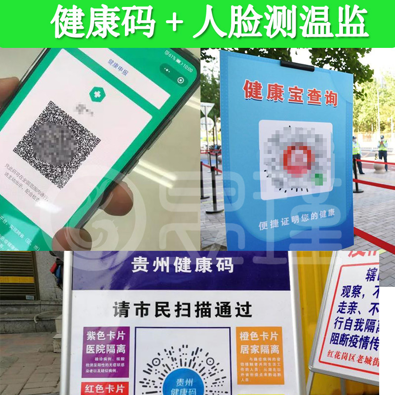 商贸行业的风云变幻与未来趋势