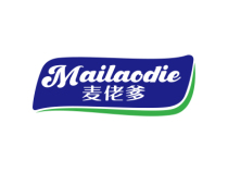 25 categories of clothing trademark transfer McLao Dye boys and girls shoes scarves and hats for sale R low price transaction purchase and sale