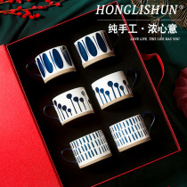 Macro Lishun Colein Blue Day Series Couples Mug Jo Move Wedding Gift Gift Box Sends Man Mark Cup To Cup