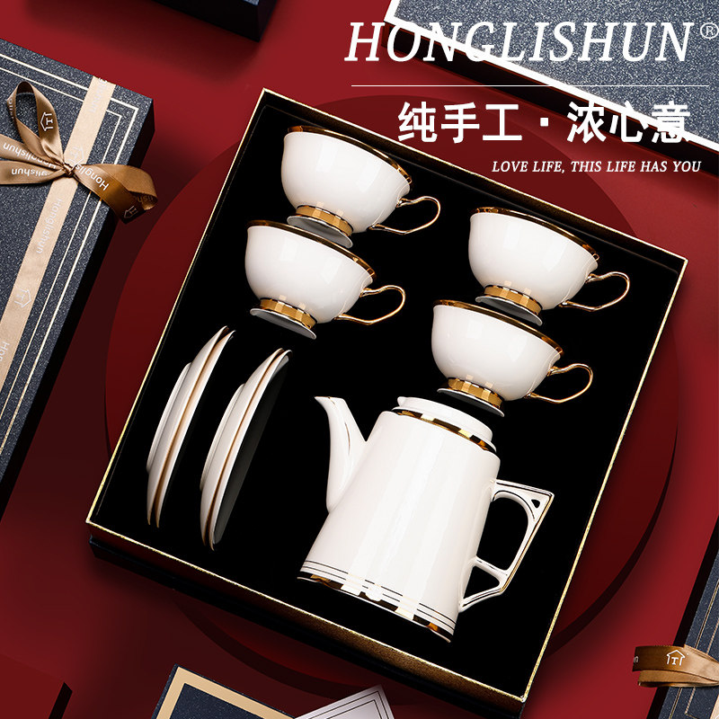 Hongli Shun Joan Yu marriage gift sends new engagement to new girl girl girl girl Girl Joe relocated new home gift