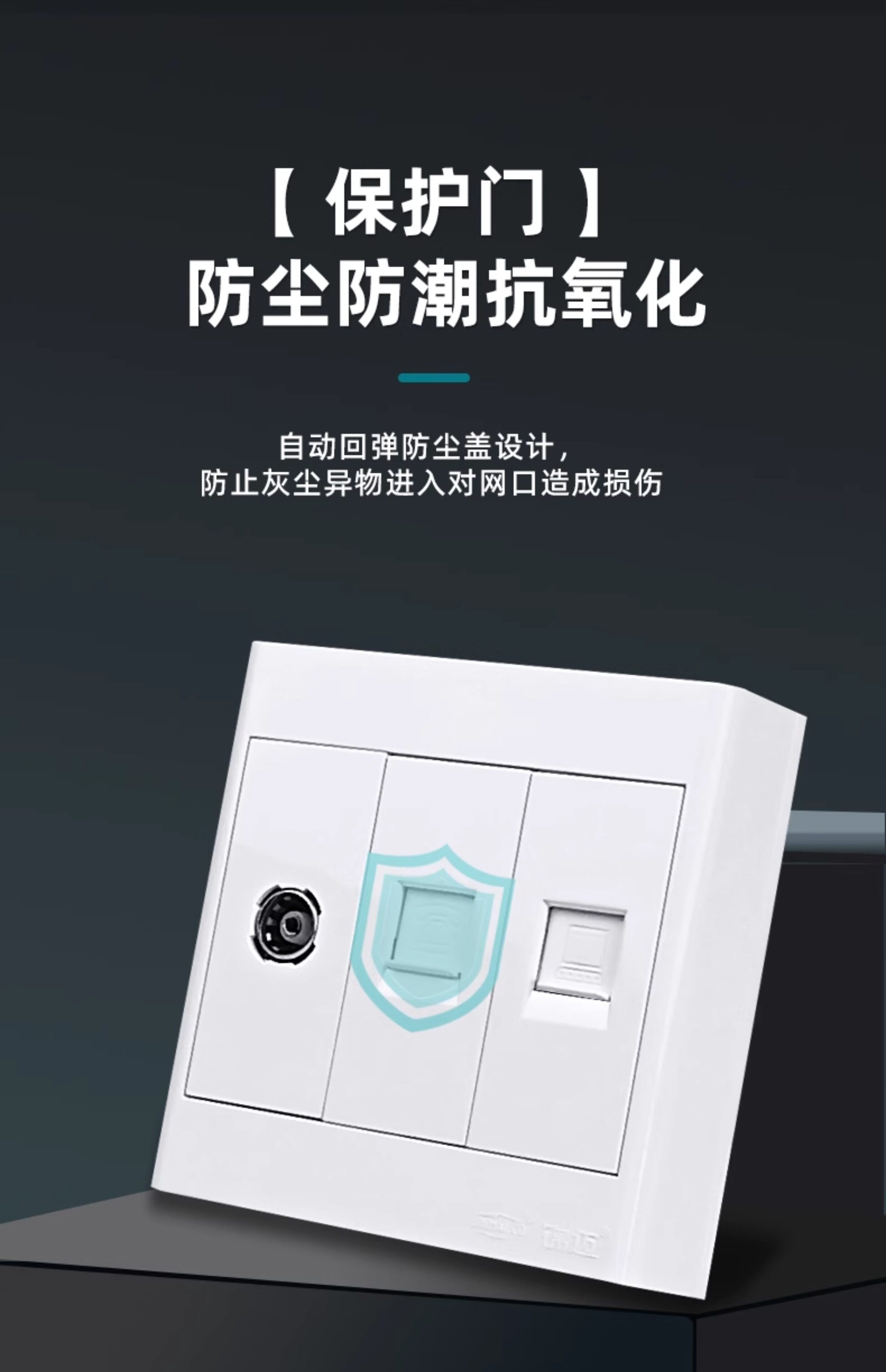 Розетка сетевая LAN 锦迈明装插座双电脑带超五类模块明线盒二位网路插座两口网路线开关 Kam