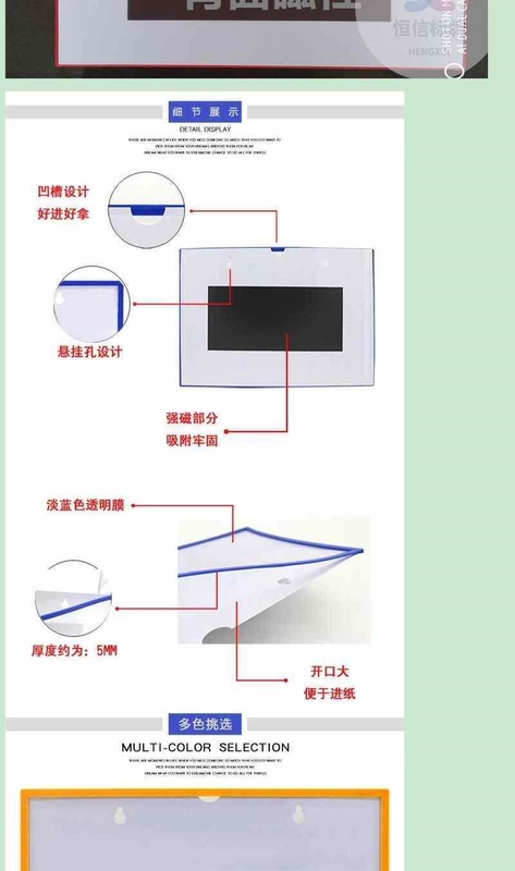 Nhãn từ bảng hiệu kệ nam châm từ tính thẻ nhận dạng kho nhãn phân loại kho thẻ từ mạnh tay áo