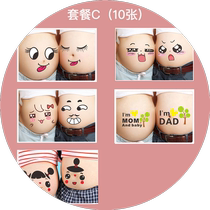 Pregnant woman photo props Pregnant belly stickers Belly stickers Pregnant belly button stickers Photo studio photo props