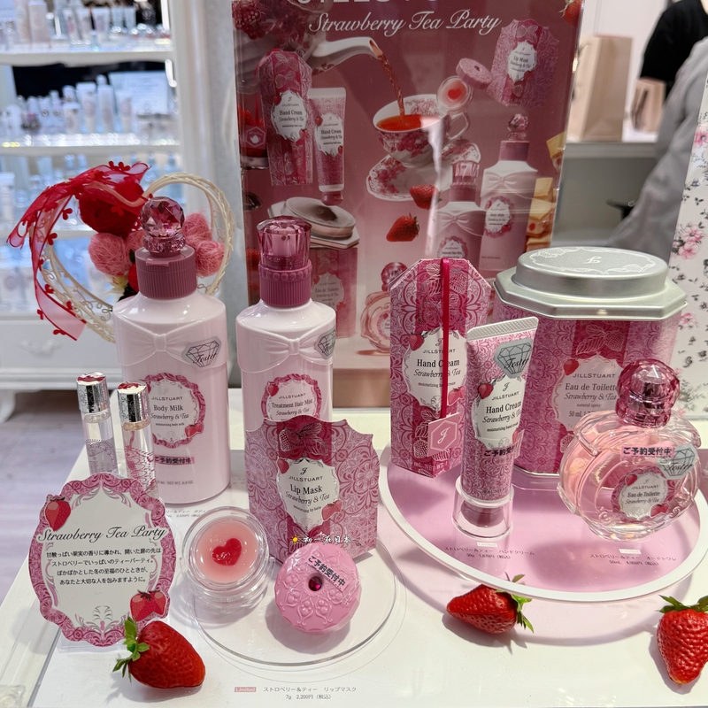 Japan Jill Stuart26 Spring Strawberry Tea Perfume Hand Cream Love Lip Mask Hair Spray Body Lotion 2.6 on Sale