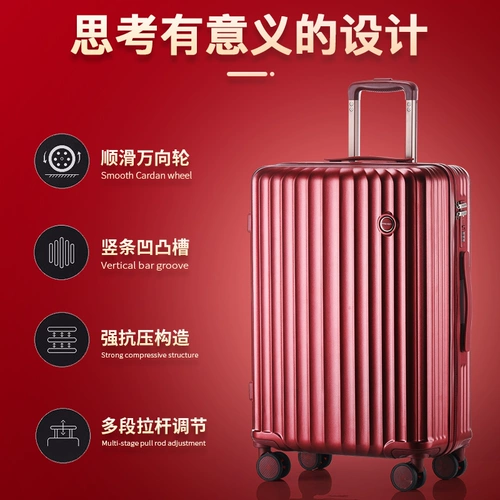 Красный чемодан для невесты для путешествий, коробка для влюбленных, 24 дюймов