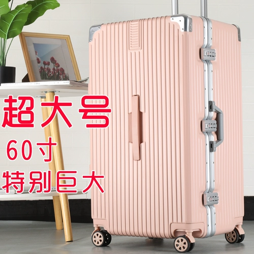Вместительный и большой прочный чемодан, 100 дюймов, увеличенная толщина
