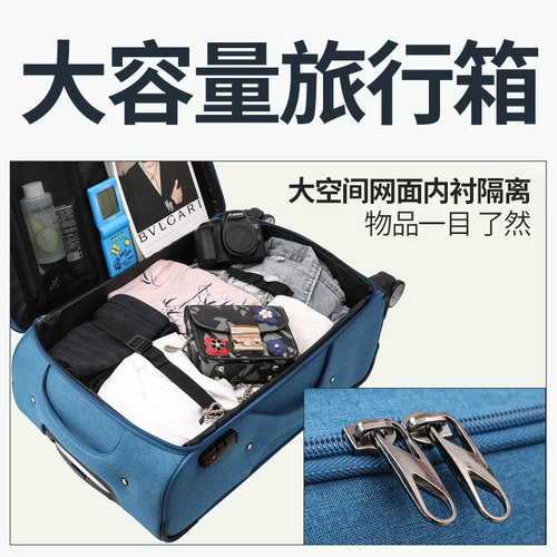 Вместительный и большой очень большой чемодан, коробка, 60 дюймов, ткань оксфорд, 50 дюймов