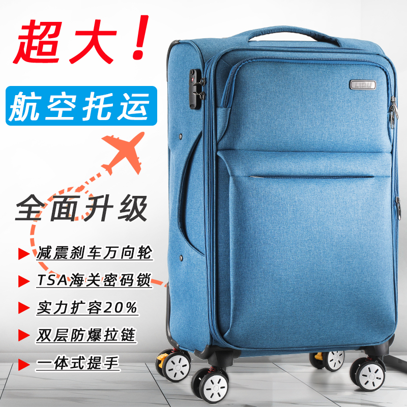 Oxford Cloth Suitcase, Large Capacity, Extra-Large Canvas Trolley Suitcase, Travel Suitcase, 30inch Combination Lock, Sturdy and Durable, Checked Baggage