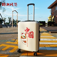 Танец белого льва*Китай