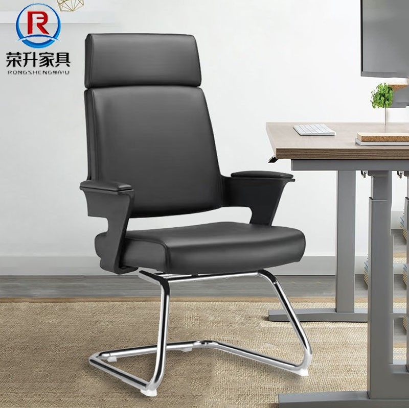 West Leather Middle Class Computer Chair Swivel Function Hospital Fixed Foot Conference Chair Computer Chair Office Chair Reception Chair