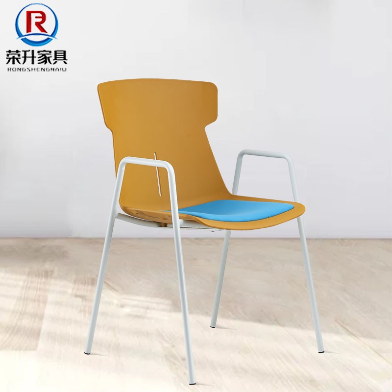 With armrest plastic steel chair bank reception chair hotel room seat stackable office conference chair white small chair