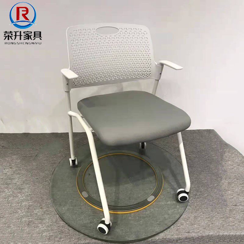 Plastic Conferencing Chair White Plastic Hollowed-out Design With Armchair Reception Chair Training Room Student Class Chair With Pulley