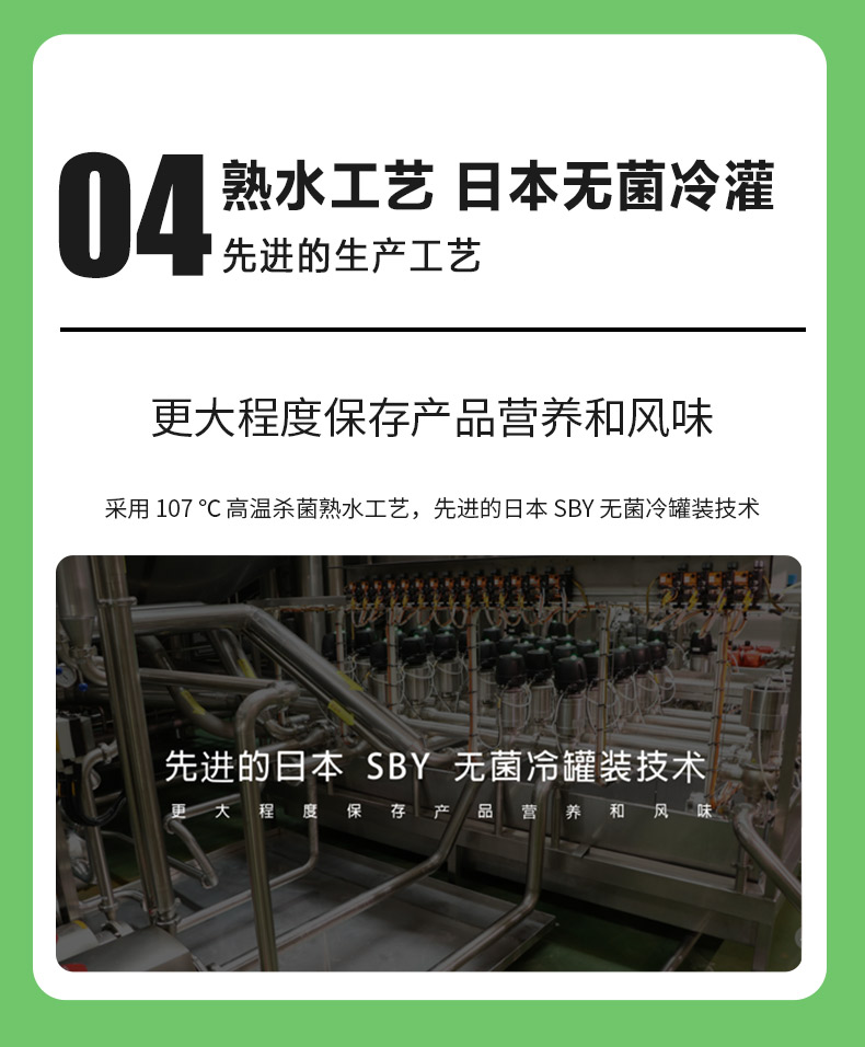 0糖0脂0卡 350mlx6瓶 新希望 膳食纤维水 券后9.9元包邮 买手党-买手聚集的地方