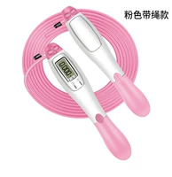 Розовая умная стальная проволка для обучения математике