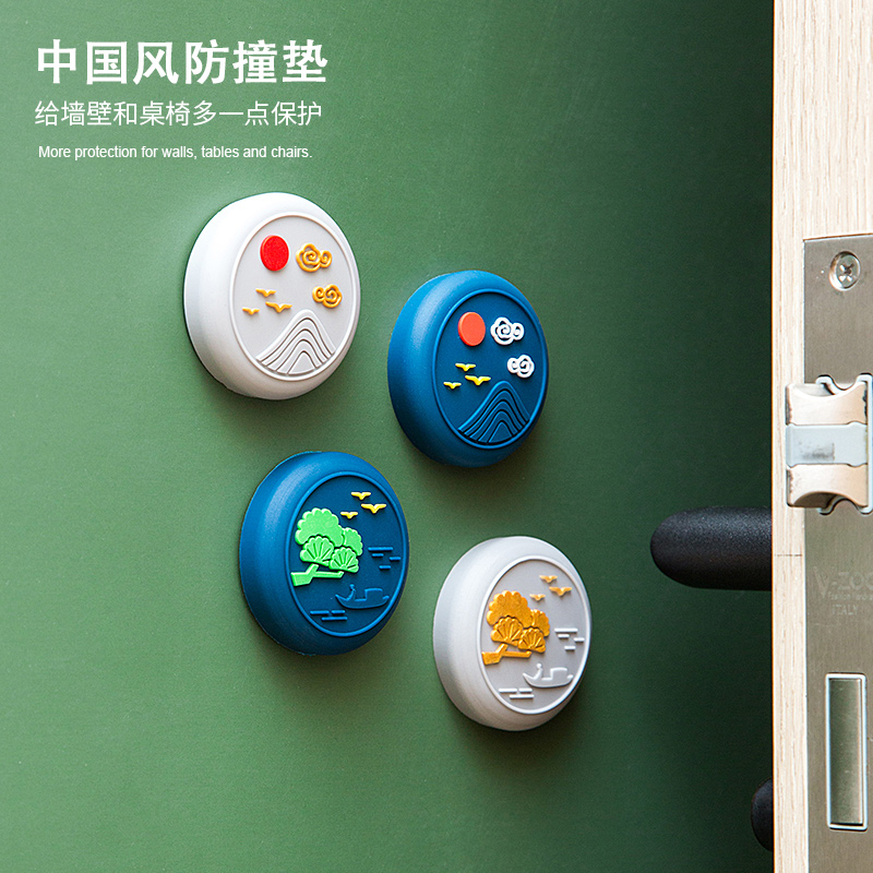 Chinese style wind fingerprint lock refrigerator silicone anti-crash adhesive cabinet door handle glass door rear anti-crash pad wall anti-collision theorizer