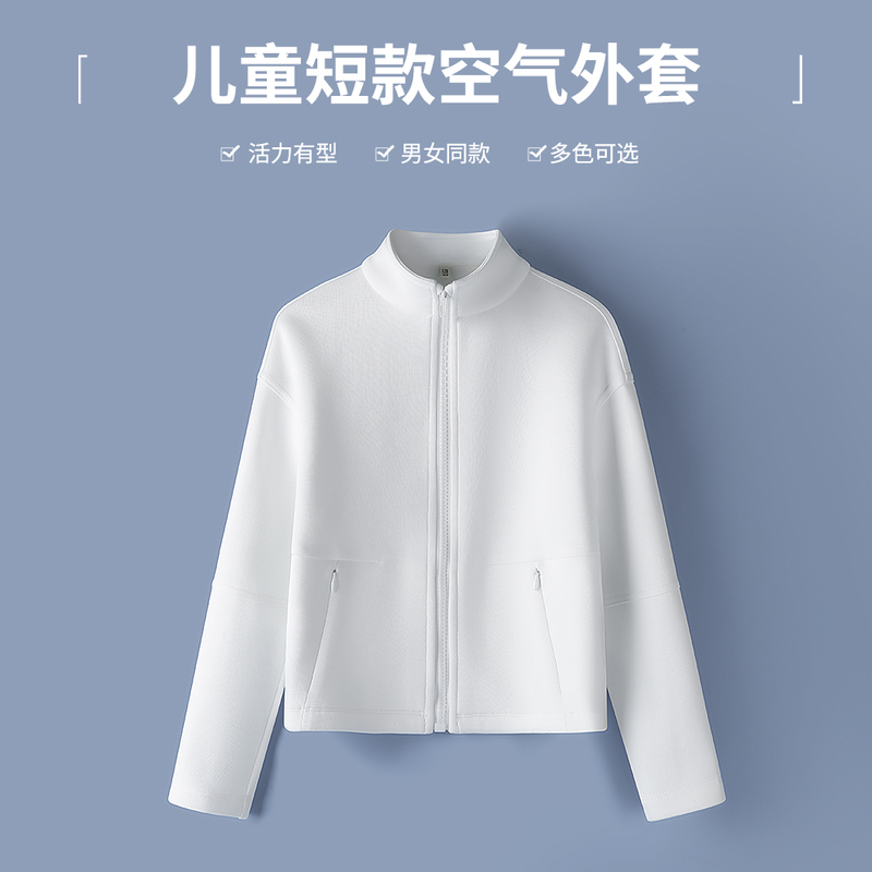 Girls' Sports Tops, Spring & Fall Style, Air Layer Cotton Stand-Up Collar Zipper Shirt, Girls' School Uniform, Casual Pure White Jacket Girls' Sports Tops, Spring & Fall Style, Air Layer Cotton Stand-Up Collar Zipper Shirt, Girls' School Uniform, Casual Pure White Jacket