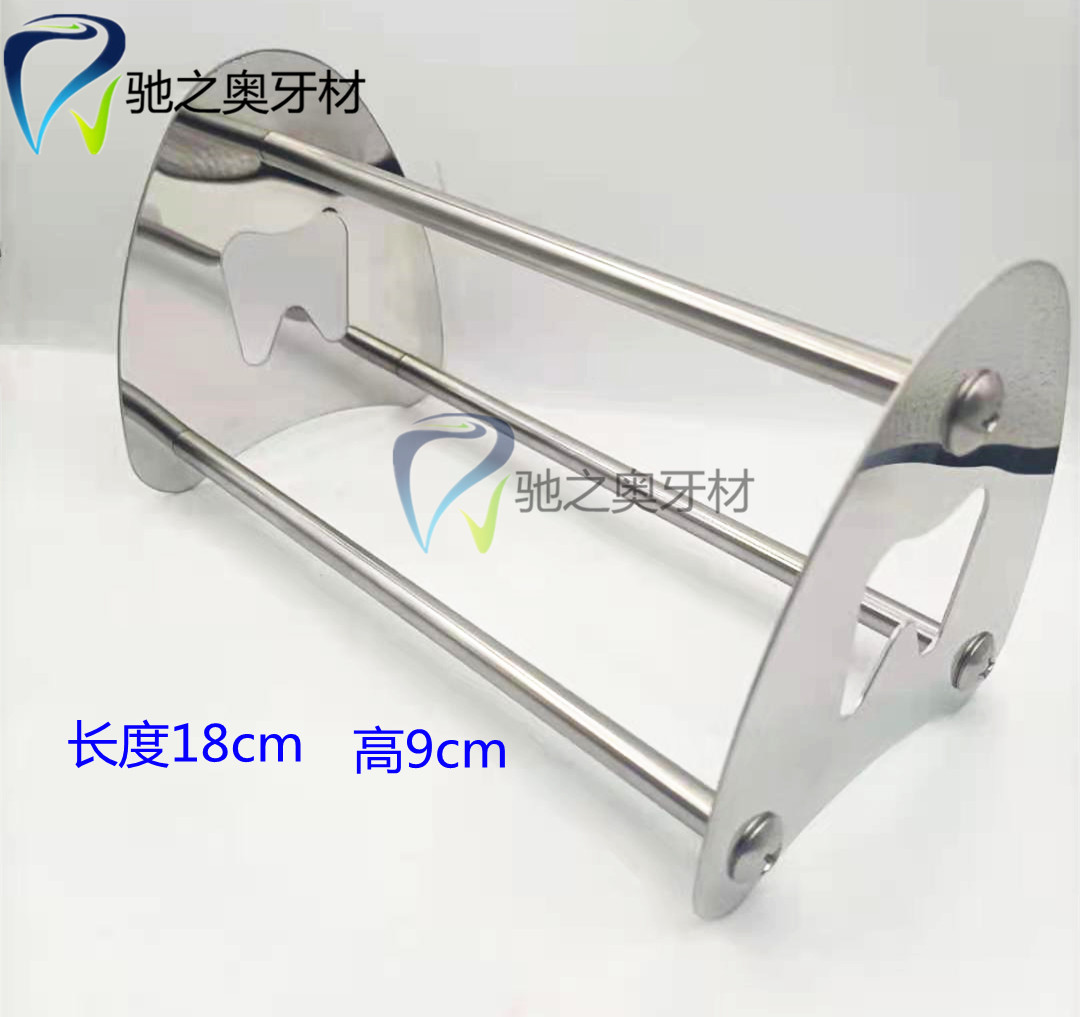 不锈钢牙科技工钳架技工钳放置金属架口腔技工钳收纳架商用金属工具架牙科器材收纳架