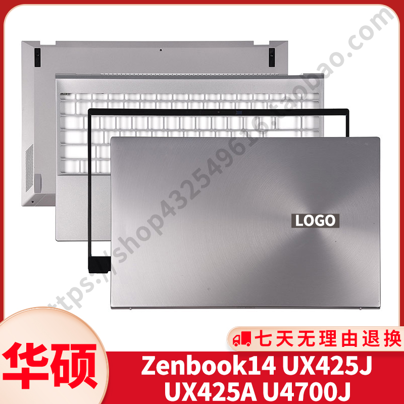 Asus Asus Zenbook 14 UX425J UX425A U4700J A Case D Case Case Screen Case