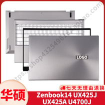 Asus Asus Zenbook 14 UX425J UX425A U4700J A Case D Case Case Screen Case