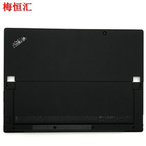 Lenovo Thinkpad X1 tablet 3rd A shell shell 01AW751 screen cover AM148000100