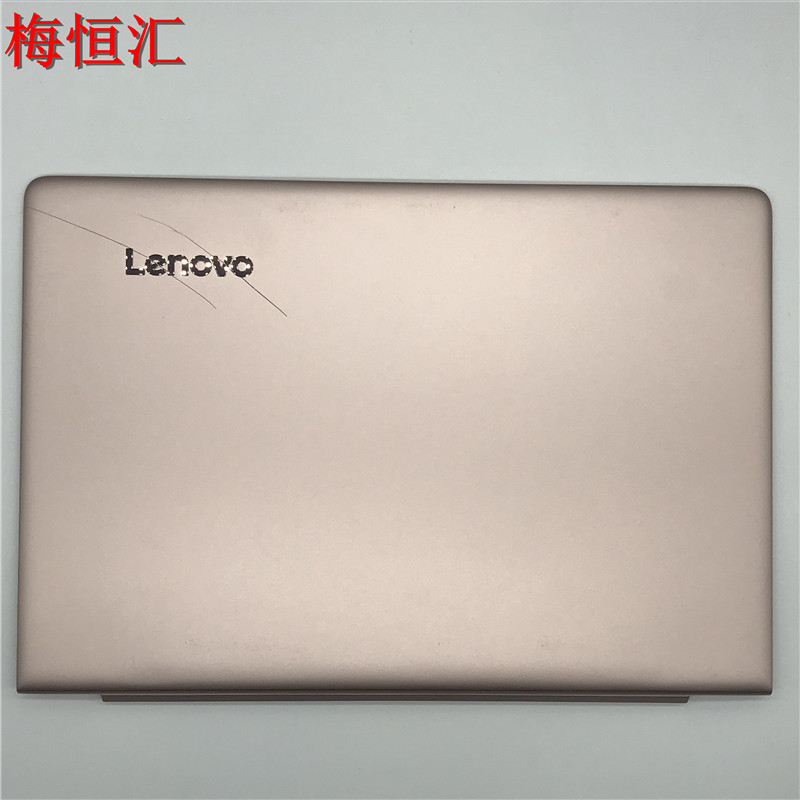 Original Lenovo small new AIR 710S-13 shell A shell CD shell 5CB0N07644 ACD shell