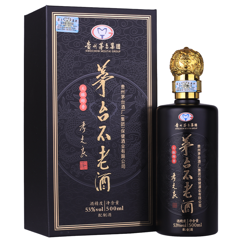 贵州茅台集团茅台不老酒天酿醇香53度酱香型白酒500ml*6瓶整箱