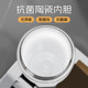 Kangzhiyuan Thermos Cup for Women, High-Looking Ceramic Liner Coffee Cup, 2026 New Model, Business Portable Men's Water Cup