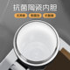 Kangzhiyuan Thermos Cup for Men with Ceramic Liner, Portable Travel Car Coffee Cup, 2025 New Model Straw Water Cup