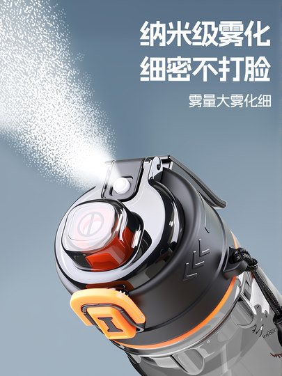 Kangzhiyuan Sports Spray Water Bottle for Men 2026 New Model Outdoor Fitness Sports Water Bottle High-Value Summer Cup