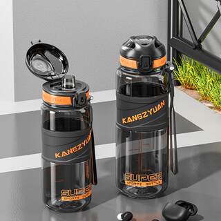 Large-Capacity Water Cup, Men's Sports and Fitness Water Bottle, Student Space Cup, High Temperature Resistant and Anti-Fall Cup, 1L Large Water Bottle