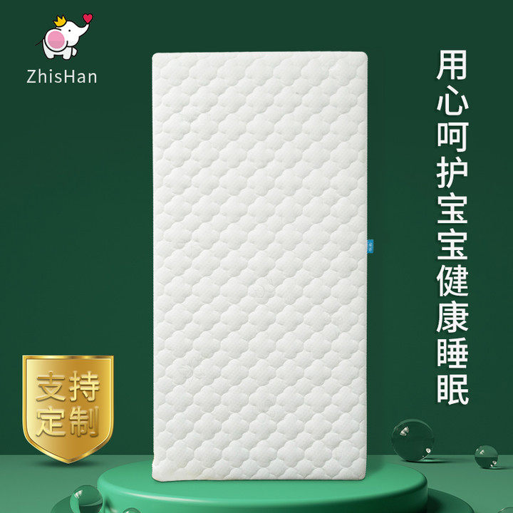 Baby Mattress Natural Coconut Palm Brown Baby Splicing Mattress Newborn All-season Universal Summer Child Mattresses Set to do