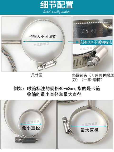 ປະເພດ K/E thermocouple hoop ປະເພດ patch ອຸນຫະພູມ sensor ເຄື່ອງສີດ molding ເຄື່ອງວັດແທກອຸນຫະພູມສາຍຄໍ hoop ວົງການຕໍ່ຕ້ານຄວາມຮ້ອນ