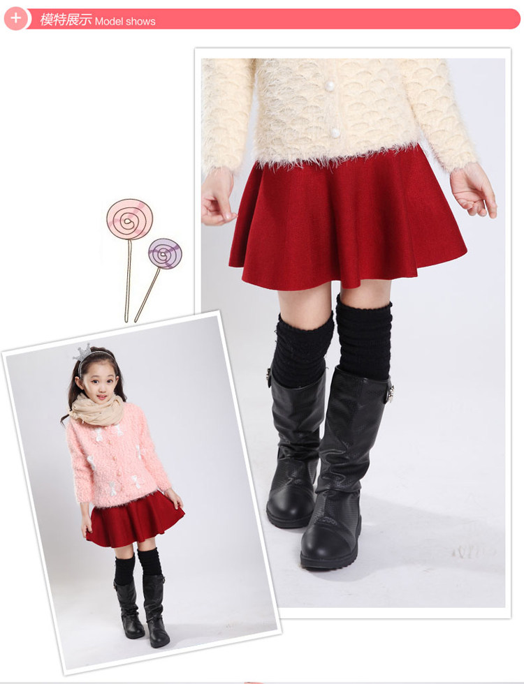 Jupe fillette en mélange - Ref 2049864 Image 23