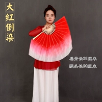 Дахон, чтобы окрасить [31 плавающий 20] настоящий шелк