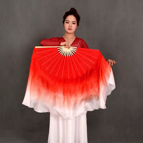 Классический фанат Chant Silk Fan Dance Dance Fan Stage Performance Big Red Gradient Fan Square Dance Tour Yangge Tour