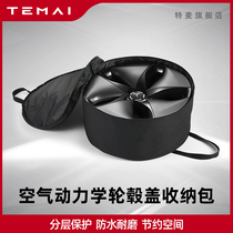 TEMAI TEMAI suitable for Tesla model3YX hub cover storage bag Car hubcap accessories storage bag
