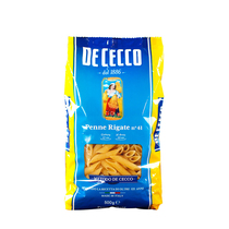 Italian Deco 41 Straight Flower Through Shaped Pasta Quick Food Home Baking 500g Tuned Heart Pink Mitre noodles