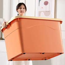 Storage box clothes storage box large capacity student dormitory finishing box extra-large plastic storage box